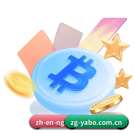 国际化纵深发展